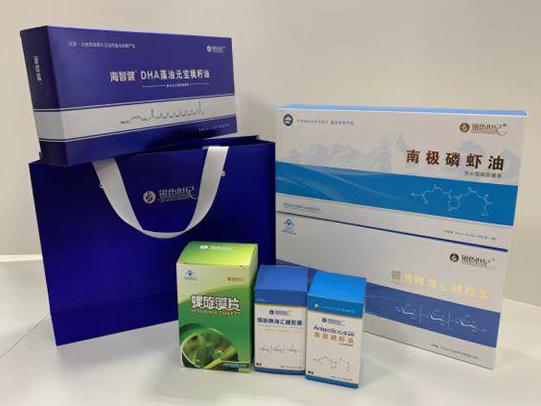 孤家子彩盒定制