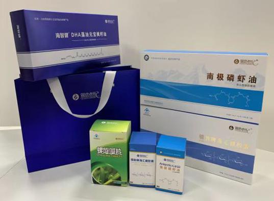 孤家子包装盒定制